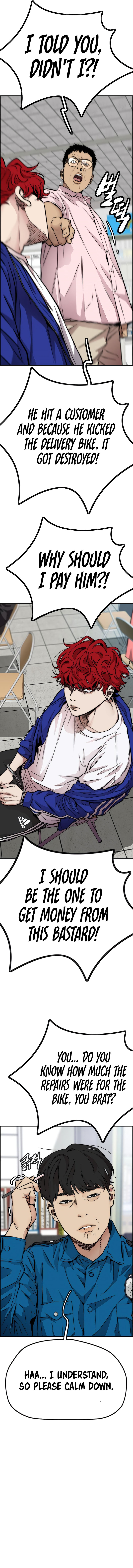 Read Wind Breaker Manhwa ENGLISH Manga Online