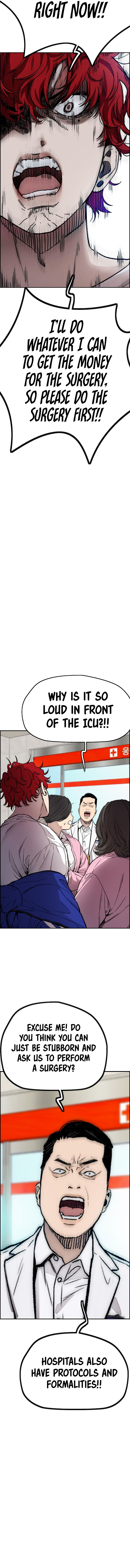 Read Wind Breaker Manhwa ENGLISH Manga Online