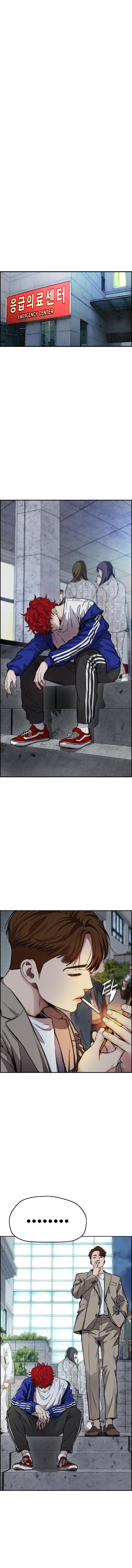 Read Wind Breaker Manhwa ENGLISH Manga Online