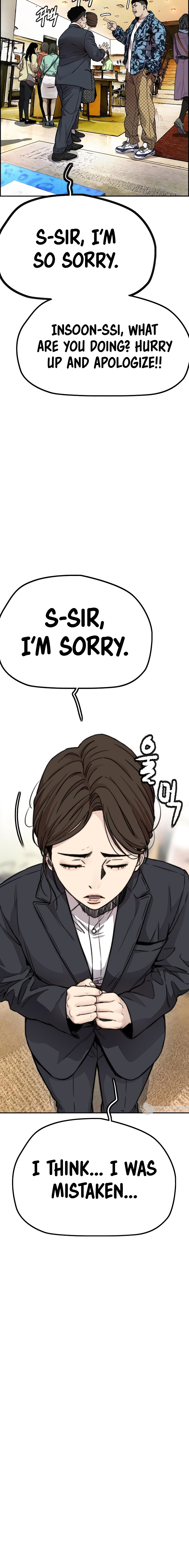 Read Wind Breaker Manhwa ENGLISH Manga Online