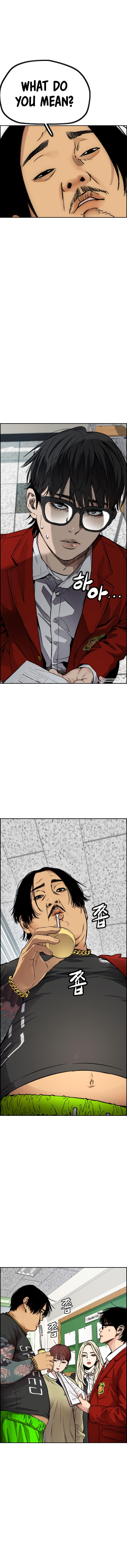 Read Wind Breaker Manhwa ENGLISH Manga Online