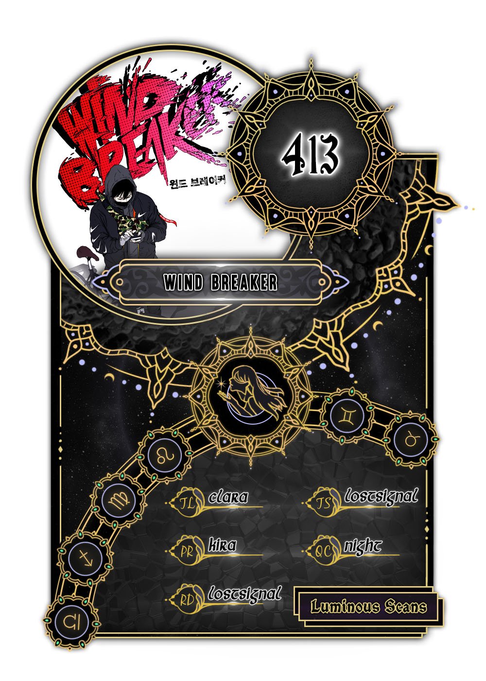 Read Wind Breaker Manhwa ENGLISH Manga Online