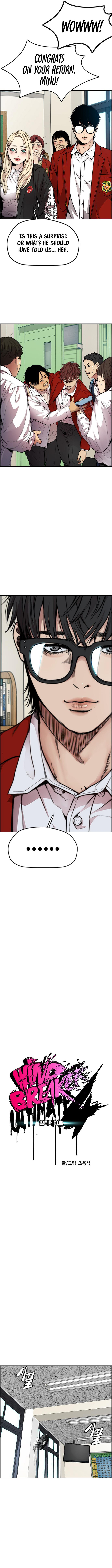 Read Wind Breaker Manhwa ENGLISH Manga Online