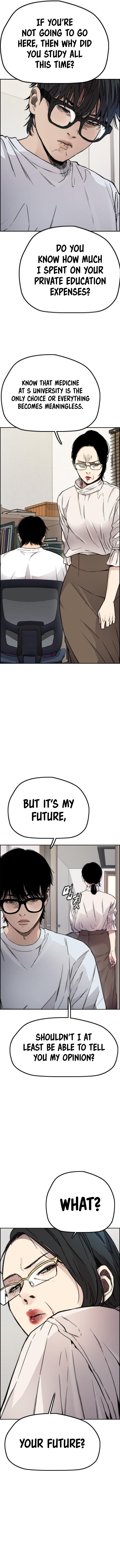 Read Wind Breaker Manhwa ENGLISH Manga Online