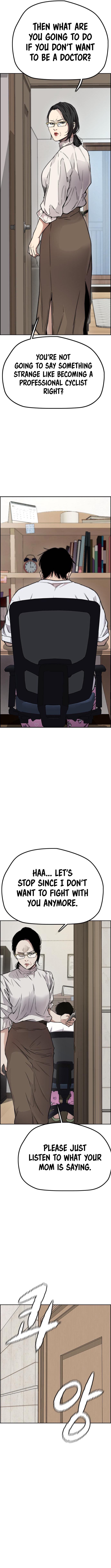 Read Wind Breaker Manhwa ENGLISH Manga Online