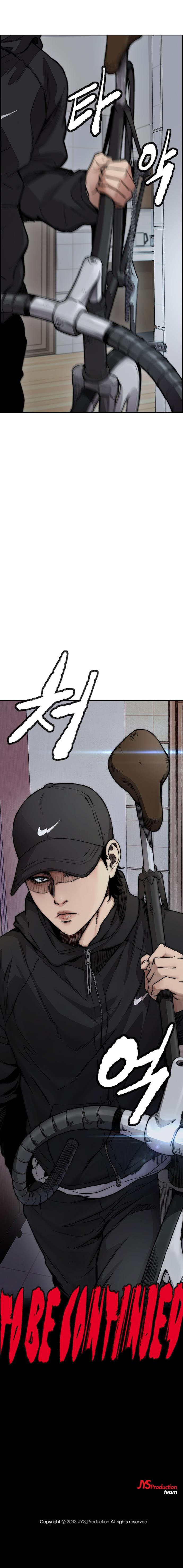 Read Wind Breaker Manhwa ENGLISH Manga Online