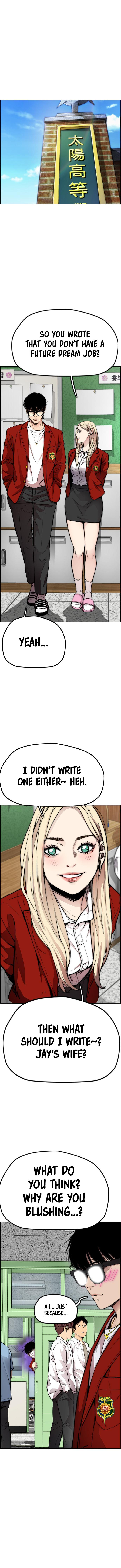 Read Wind Breaker Manhwa ENGLISH Manga Online