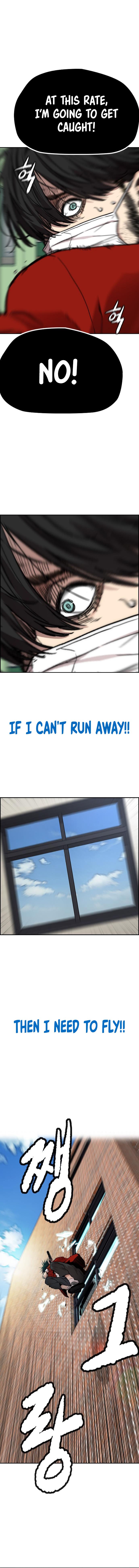 Read Wind Breaker Manhwa ENGLISH Manga Online