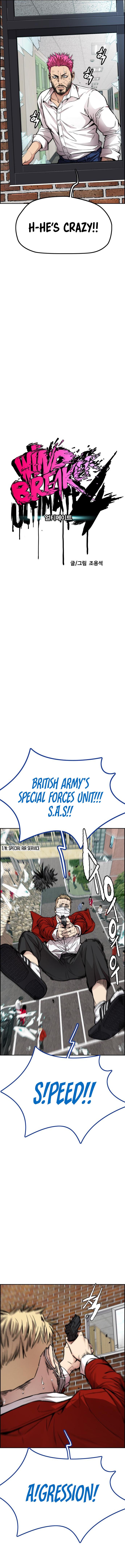 Read Wind Breaker Manhwa ENGLISH Manga Online