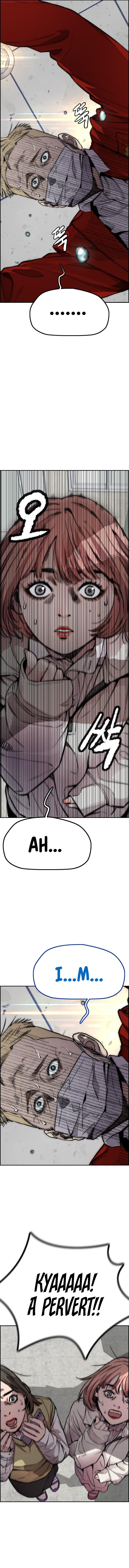 Read Wind Breaker Manhwa ENGLISH Manga Online