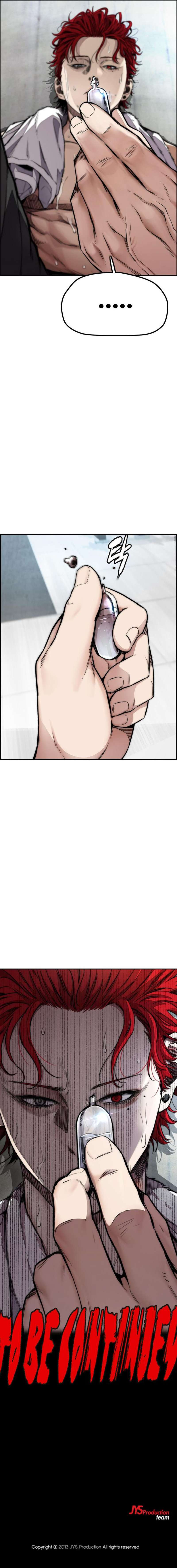 Read Wind Breaker Manhwa ENGLISH Manga Online