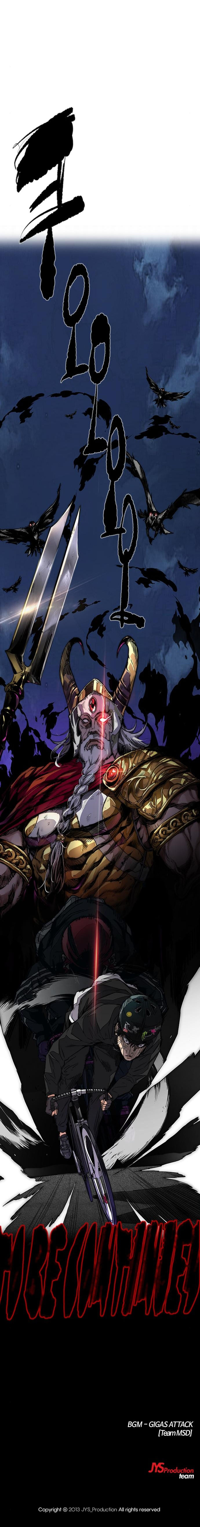 Read Wind Breaker Manhwa ENGLISH Manga Online