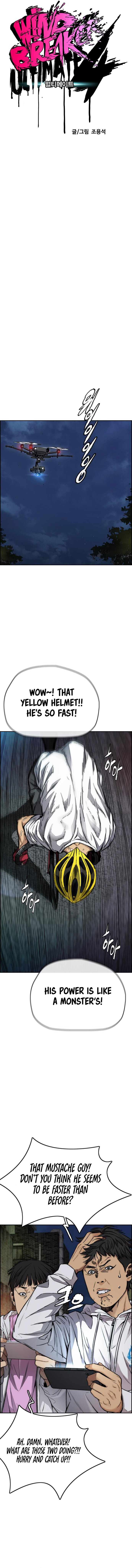 Read Wind Breaker Manhwa ENGLISH Manga Online