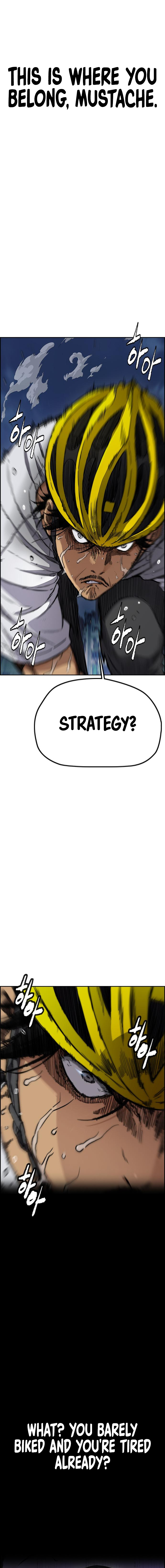 Read Wind Breaker Manhwa ENGLISH Manga Online