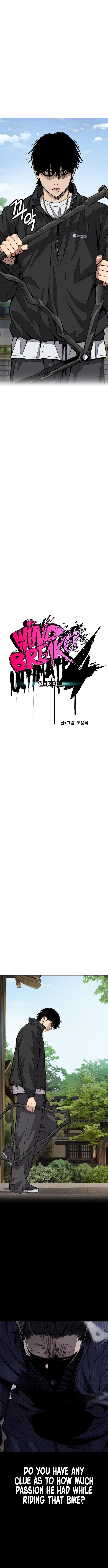 Read Wind Breaker Manhwa ENGLISH Manga Online