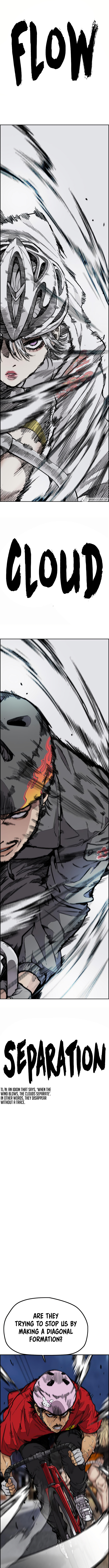 Read Wind Breaker Manhwa ENGLISH Manga Online