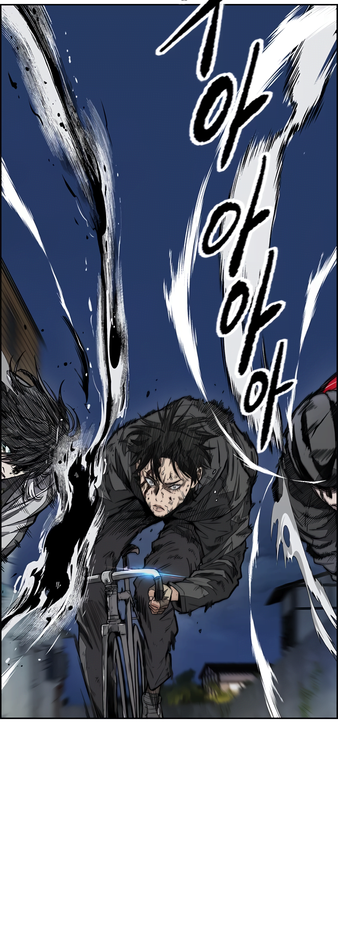Read Wind Breaker Manhwa ENGLISH Manga Online