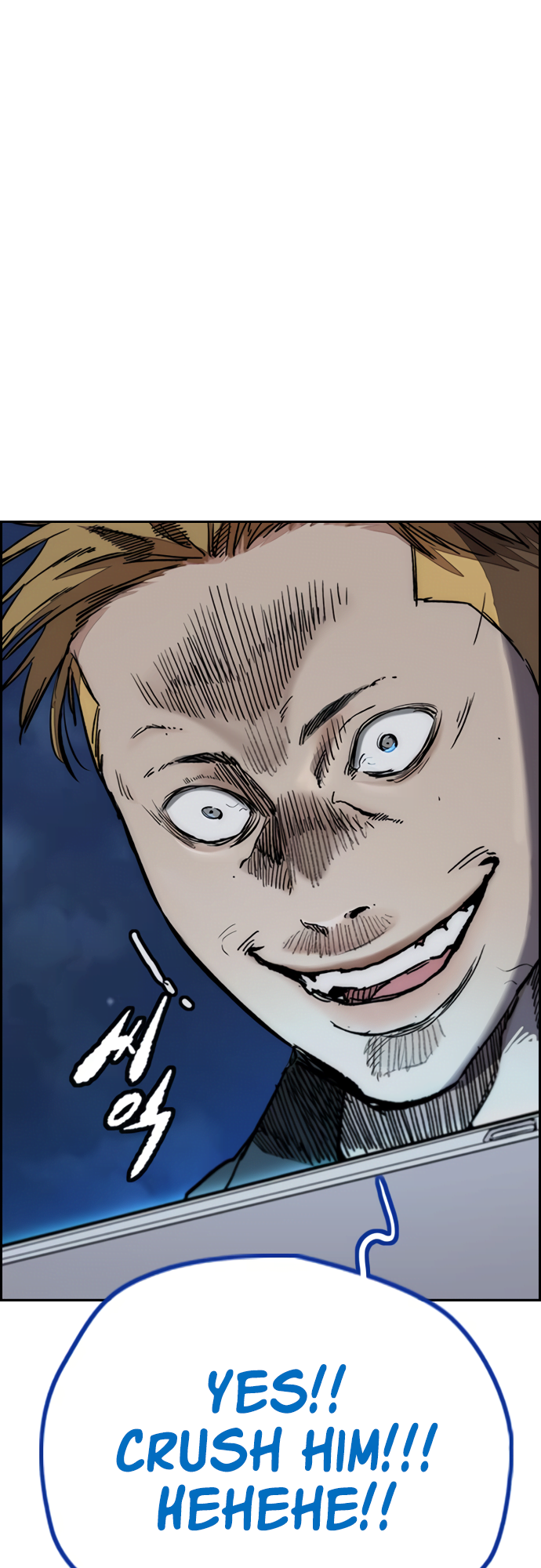 Read Wind Breaker Manhwa ENGLISH Manga Online