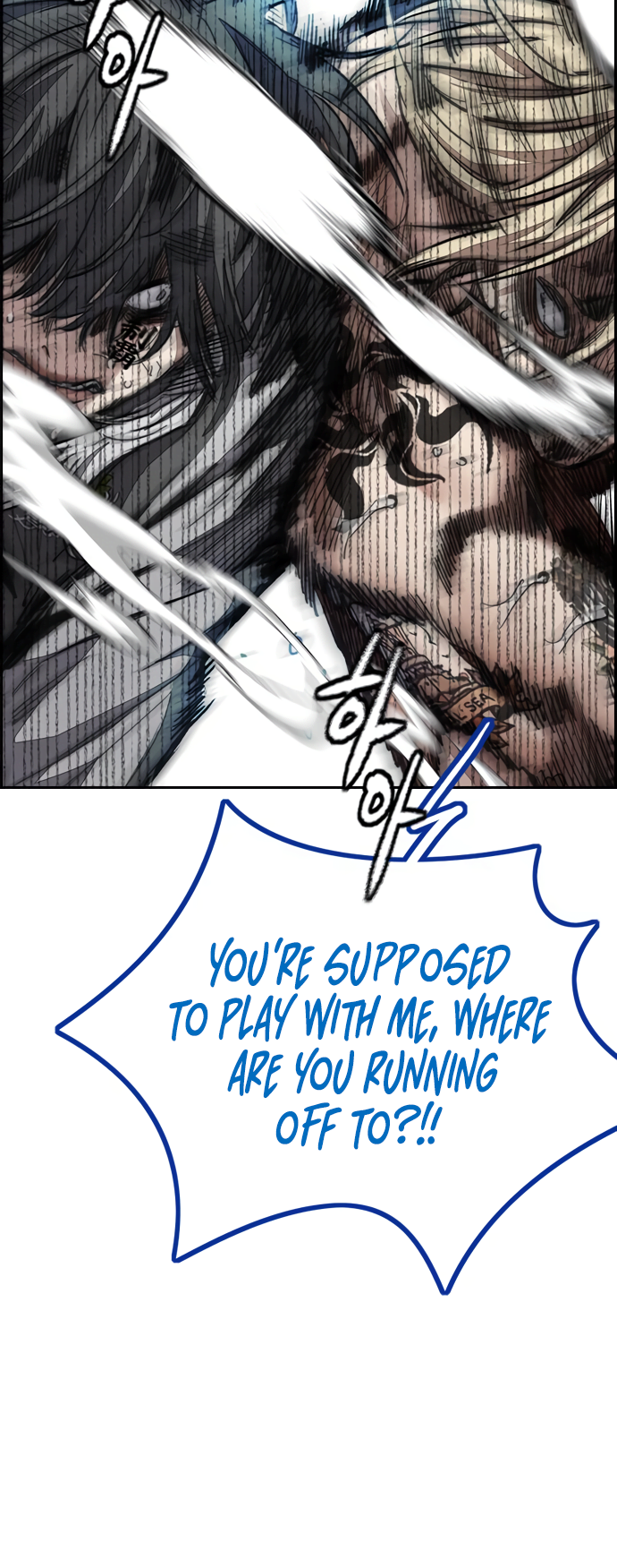Read Wind Breaker Manhwa ENGLISH Manga Online