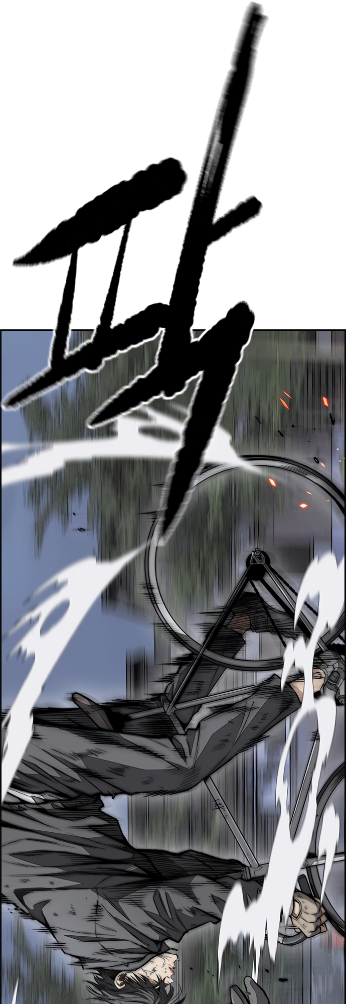 Read Wind Breaker Manhwa ENGLISH Manga Online