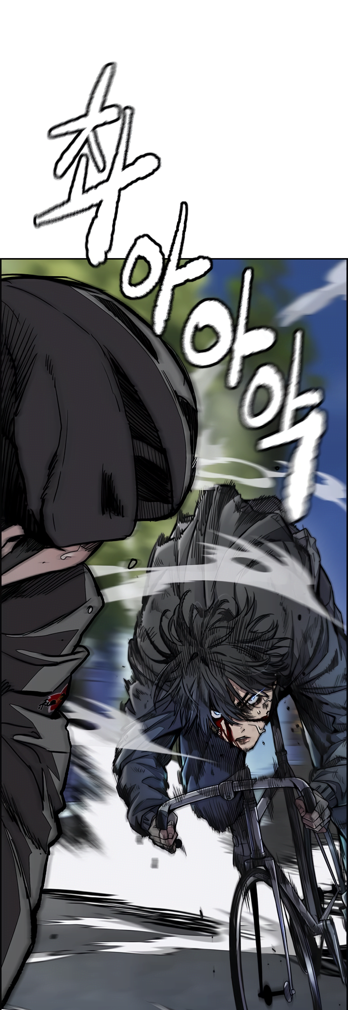 Read Wind Breaker Manhwa ENGLISH Manga Online