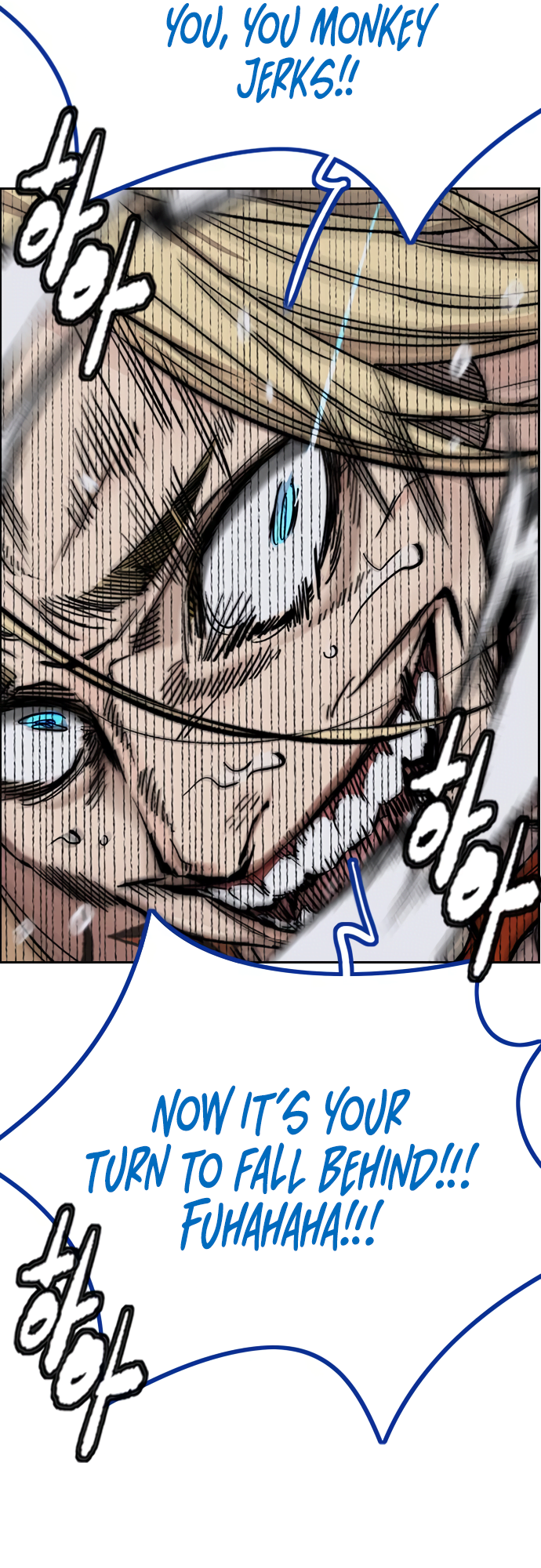 Read Wind Breaker Manhwa ENGLISH Manga Online