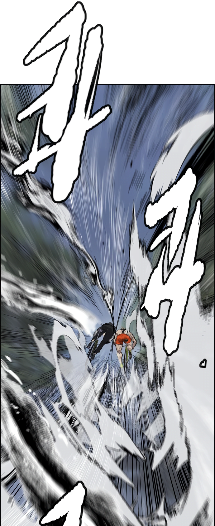 Read Wind Breaker Manhwa ENGLISH Manga Online