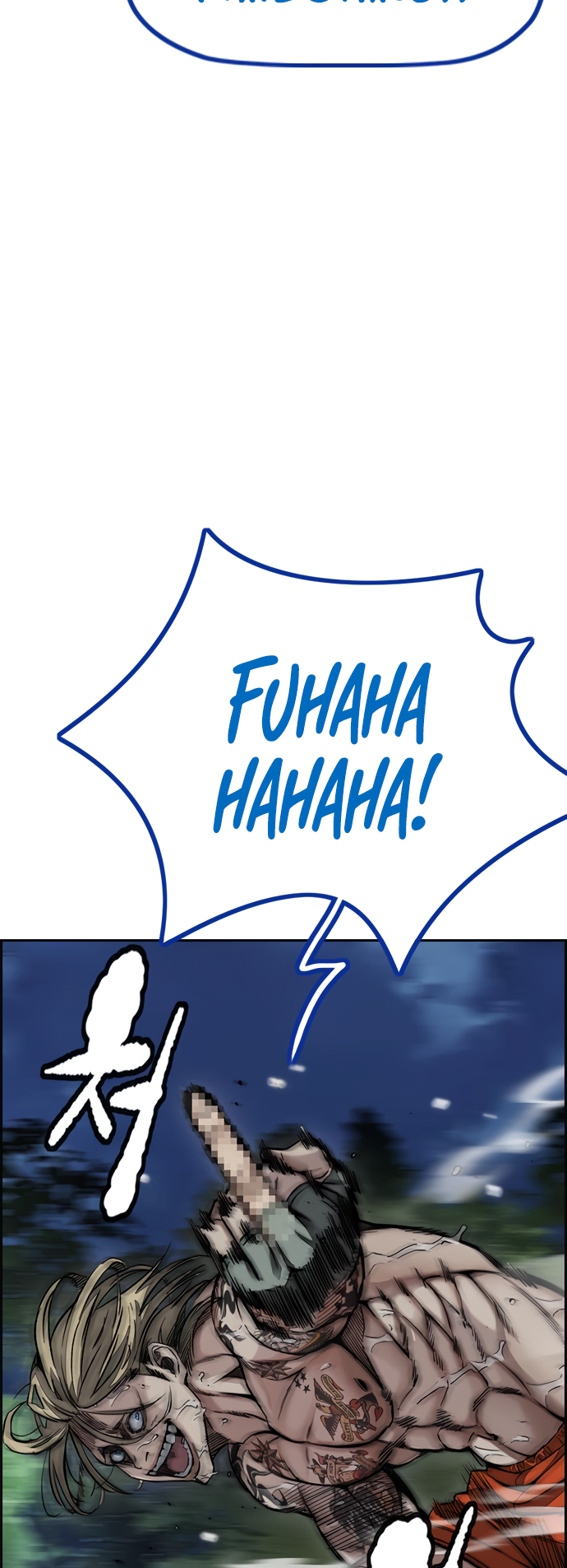 Read Wind Breaker Manhwa ENGLISH Manga Online