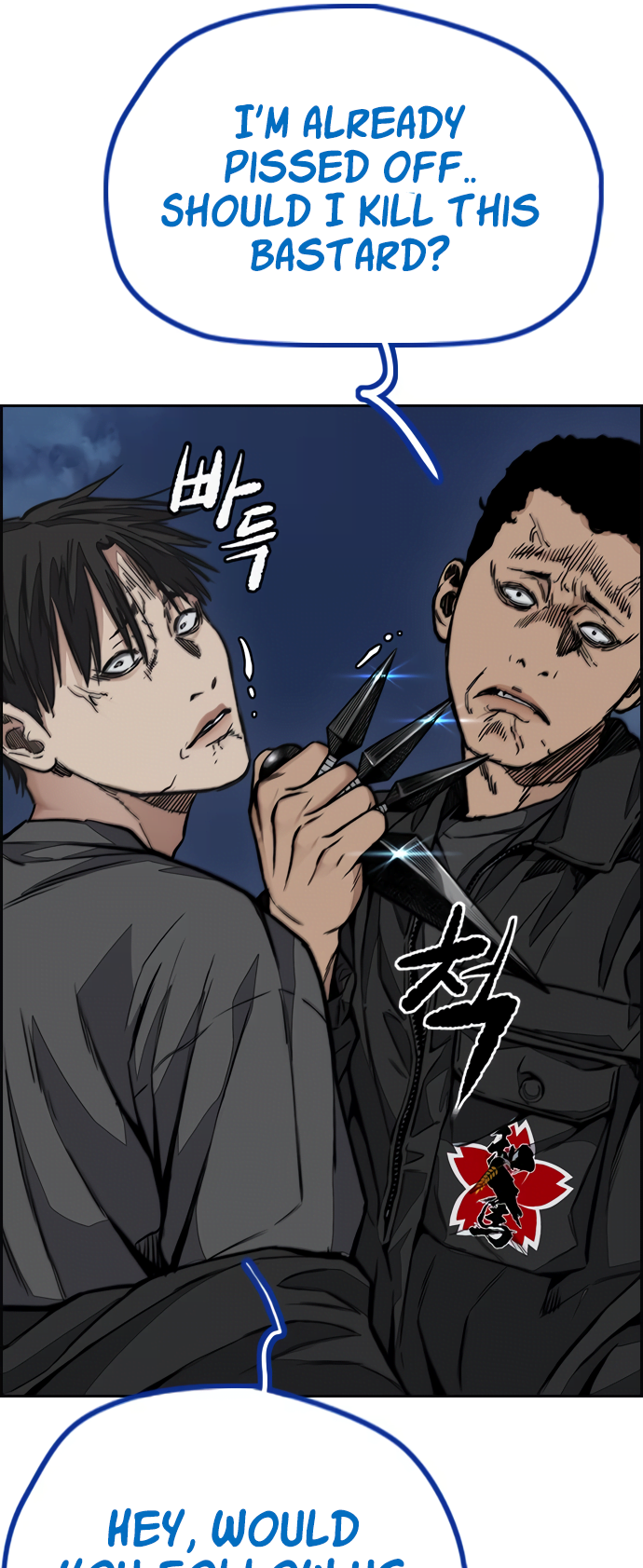 Read Wind Breaker Manhwa ENGLISH Manga Online