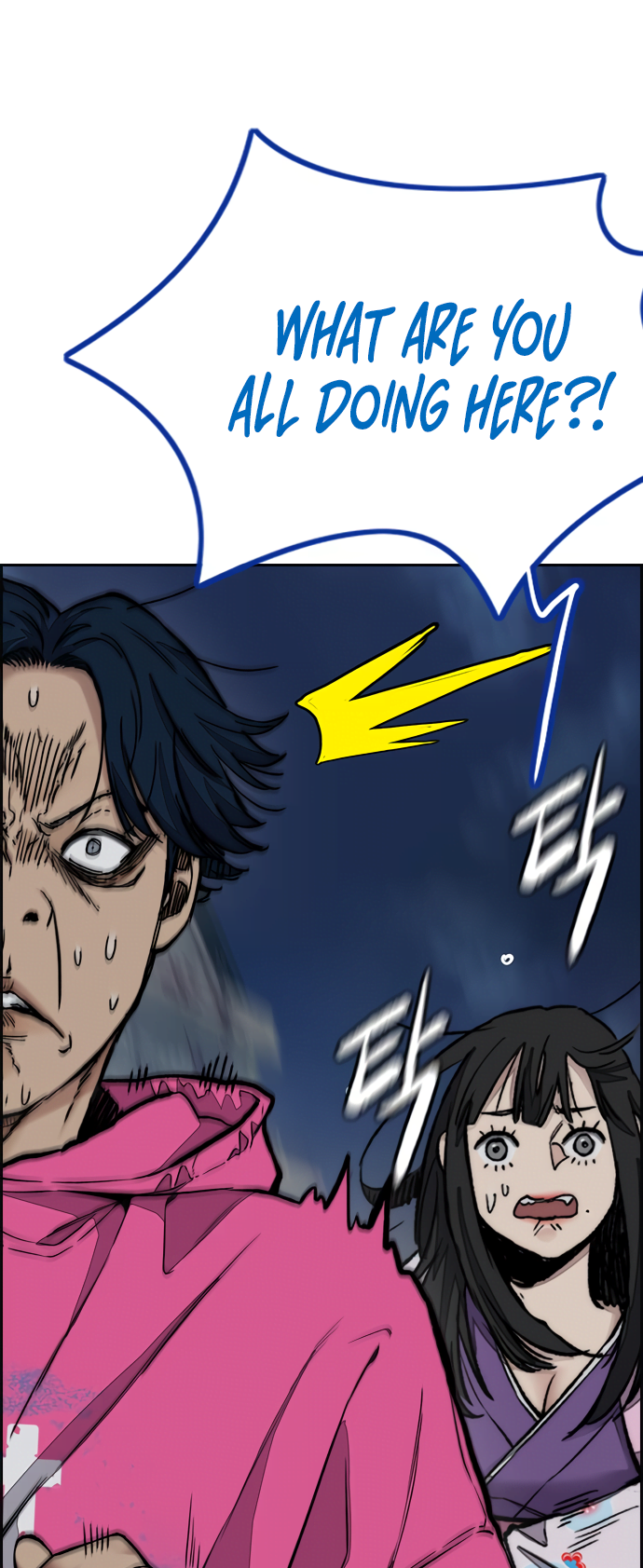 Read Wind Breaker Manhwa ENGLISH Manga Online