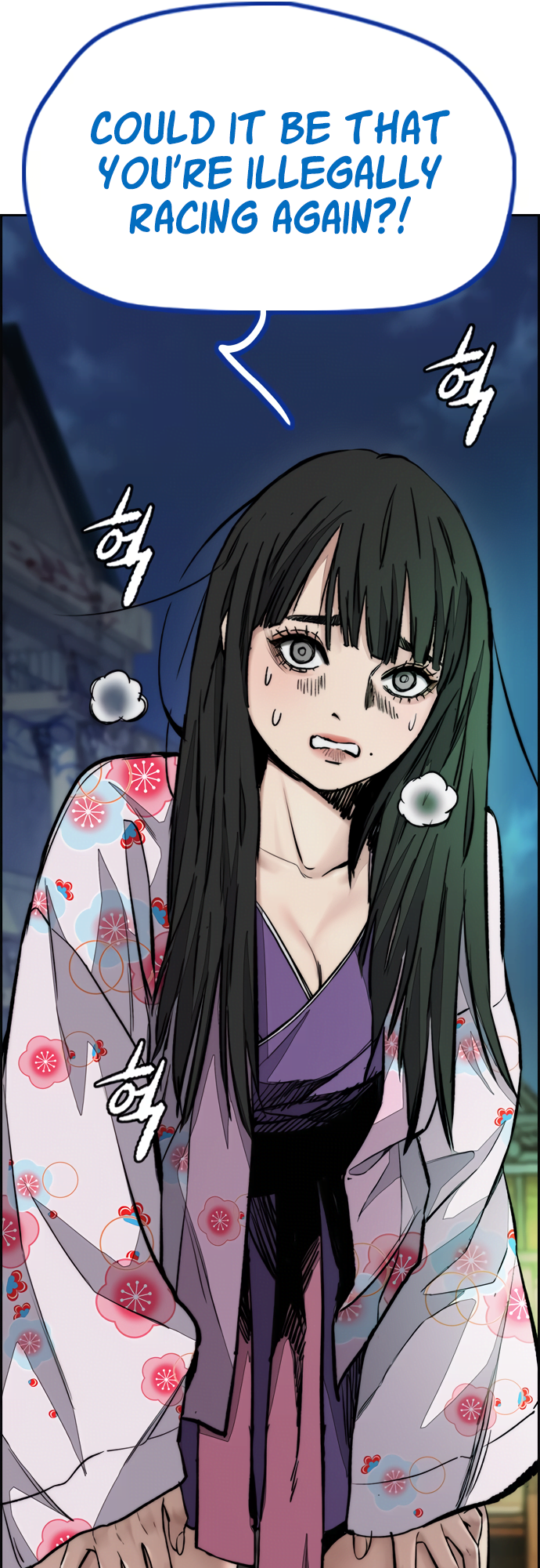 Read Wind Breaker Manhwa ENGLISH Manga Online