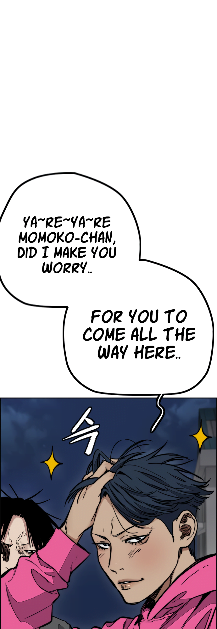 Read Wind Breaker Manhwa ENGLISH Manga Online