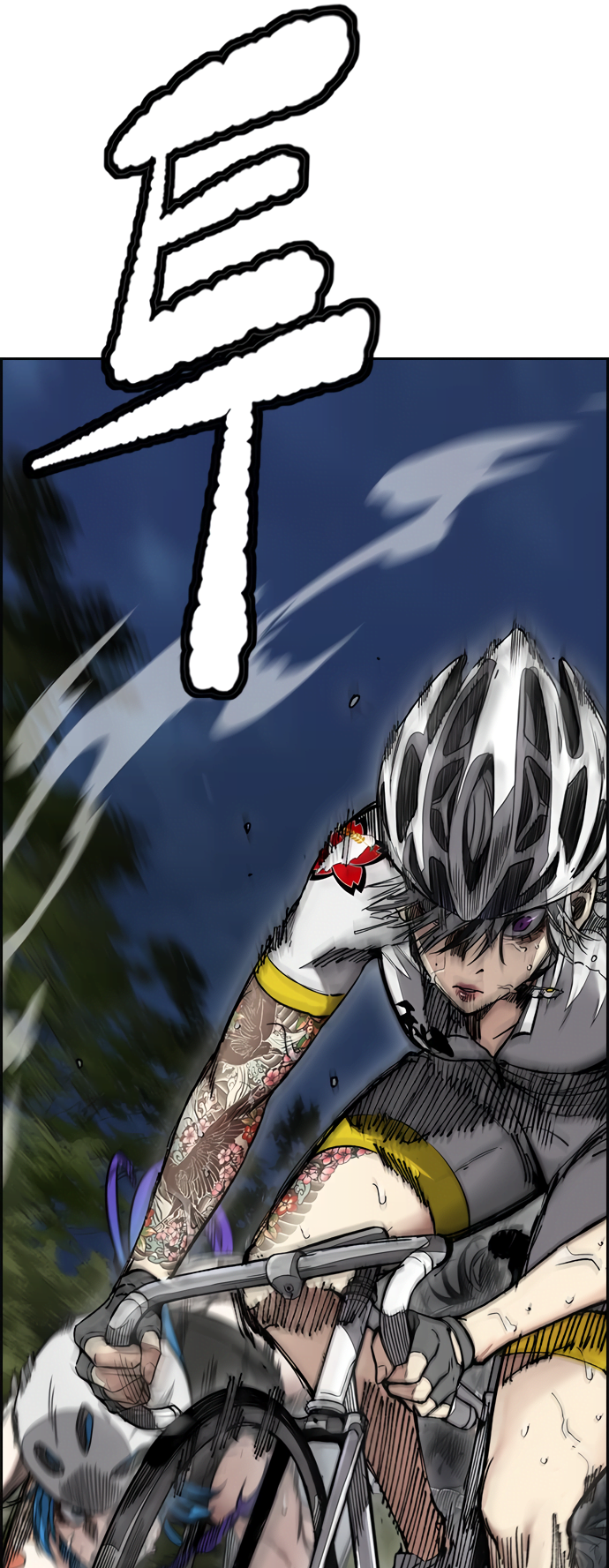 Read Wind Breaker Manhwa ENGLISH Manga Online