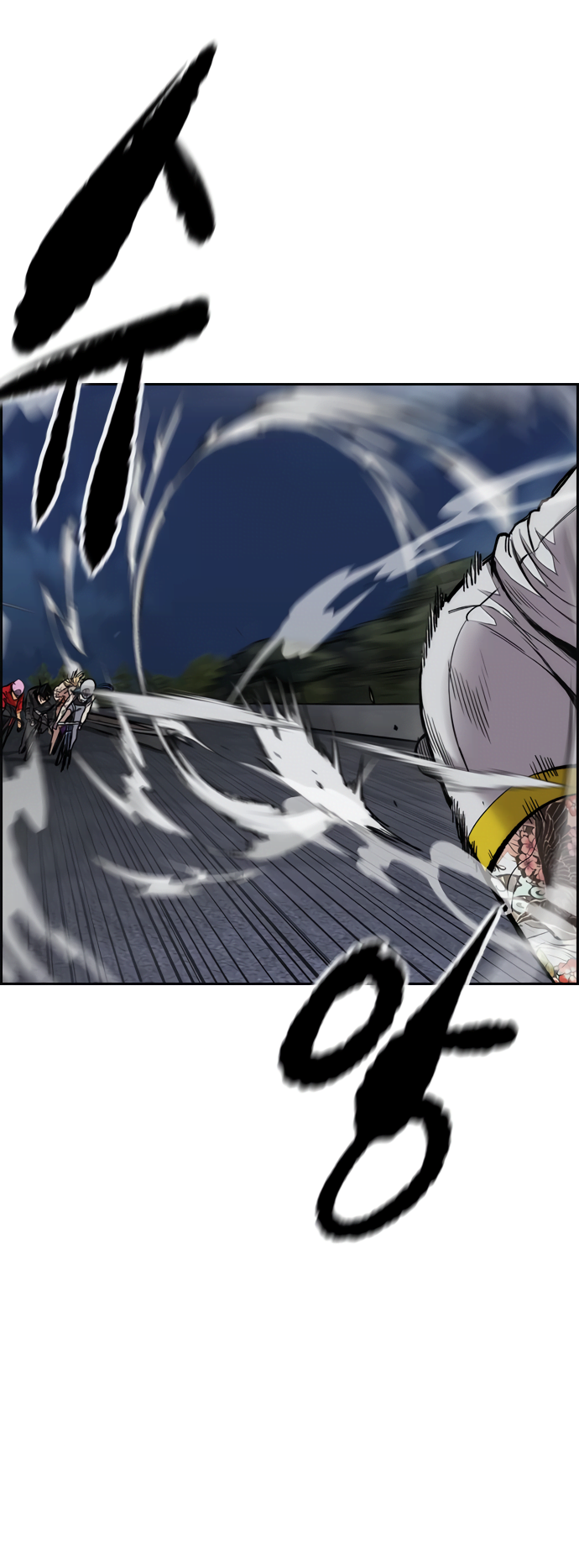 Read Wind Breaker Manhwa ENGLISH Manga Online