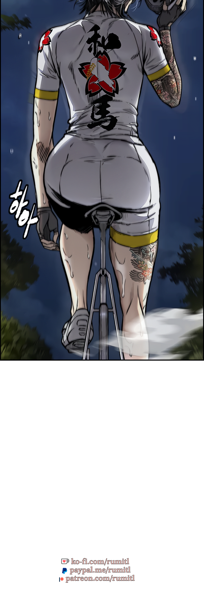 Read Wind Breaker Manhwa ENGLISH Manga Online