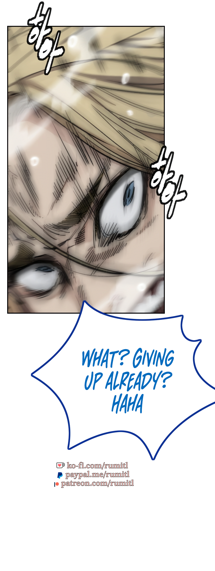 Read Wind Breaker Manhwa ENGLISH Manga Online