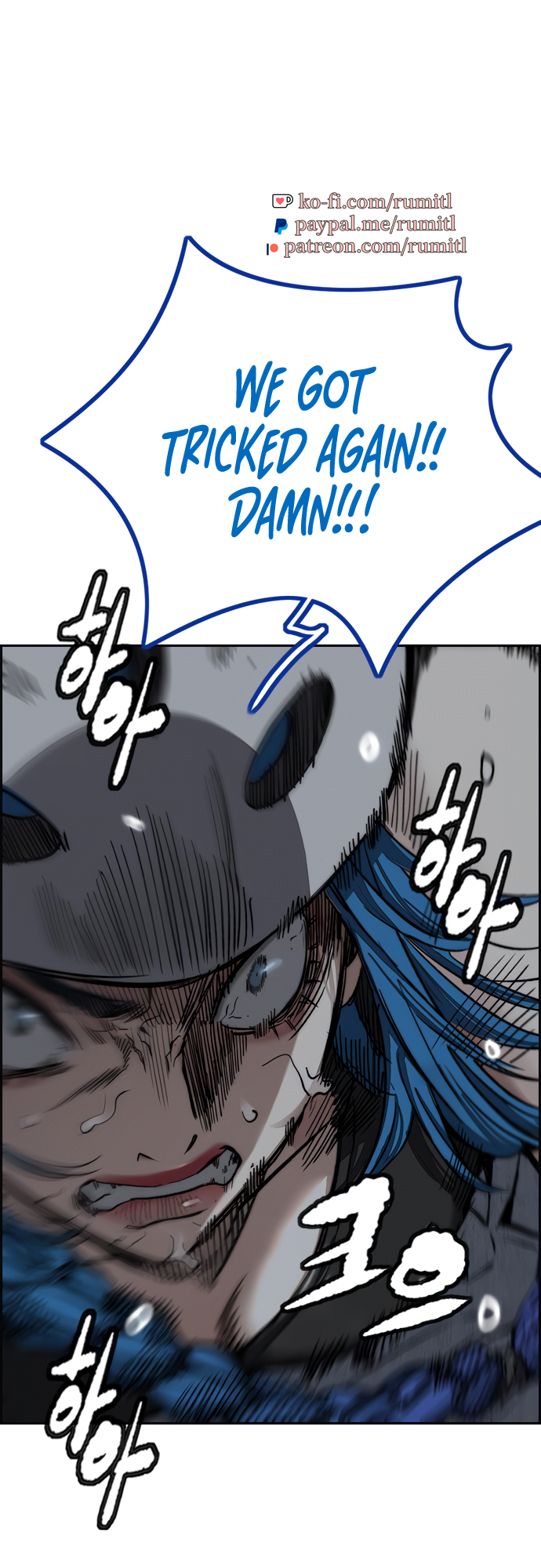 Read Wind Breaker Manhwa ENGLISH Manga Online