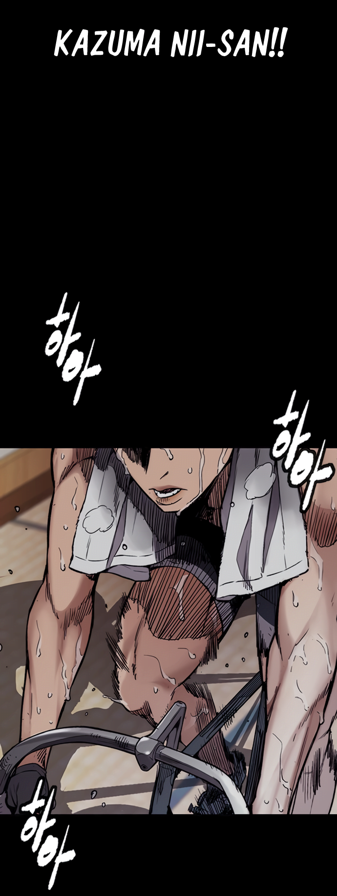 Read Wind Breaker Manhwa ENGLISH Manga Online