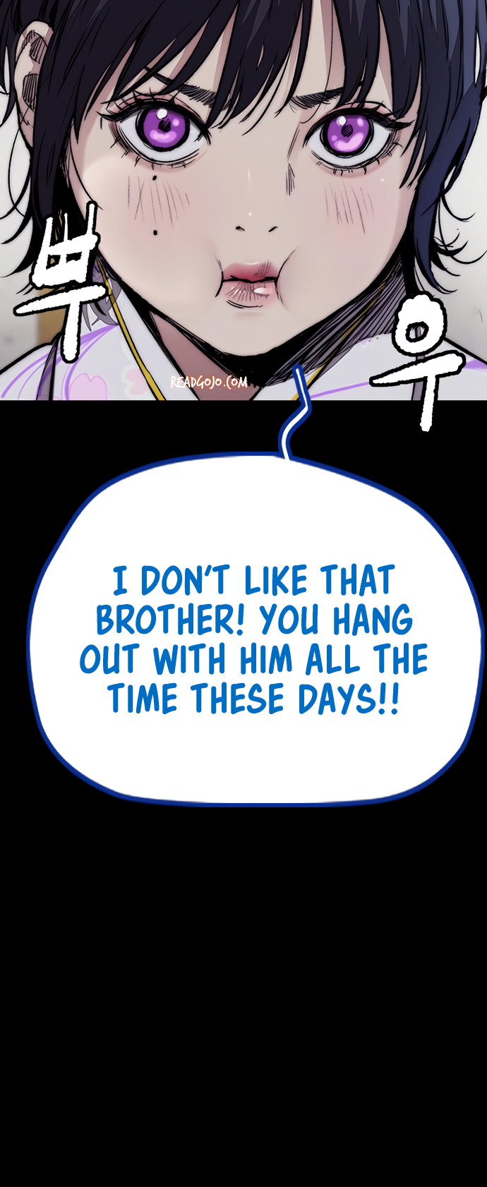 Read Wind Breaker Manhwa ENGLISH Manga Online