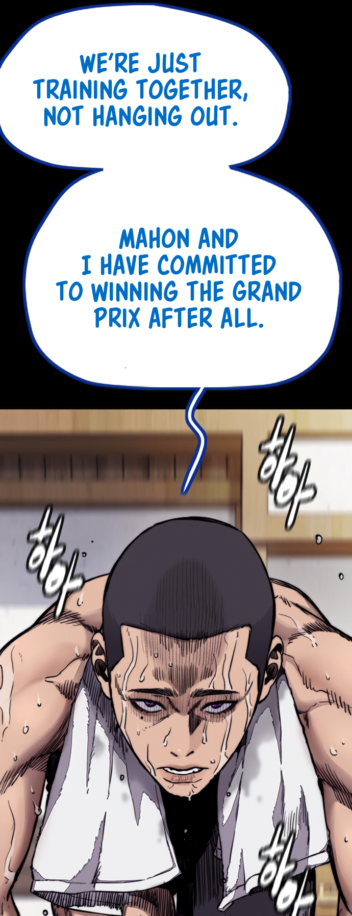 Read Wind Breaker Manhwa ENGLISH Manga Online