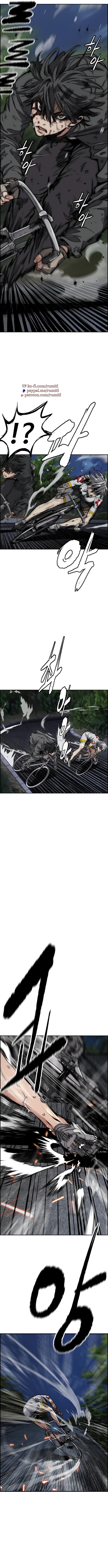 Read Wind Breaker Manhwa ENGLISH Manga Online