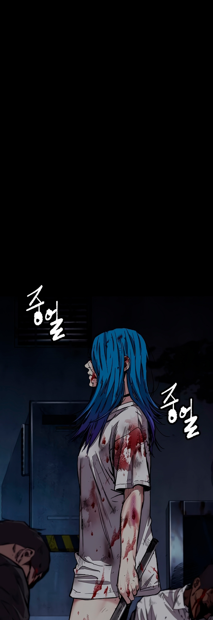 Read Wind Breaker Manhwa ENGLISH Manga Online