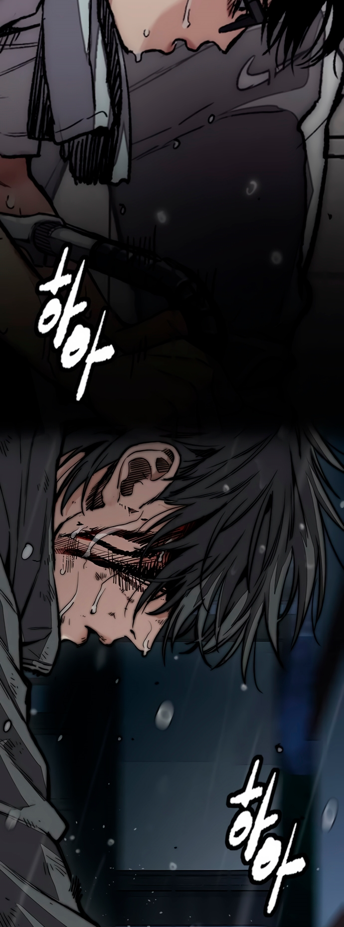 Read Wind Breaker Manhwa ENGLISH Manga Online