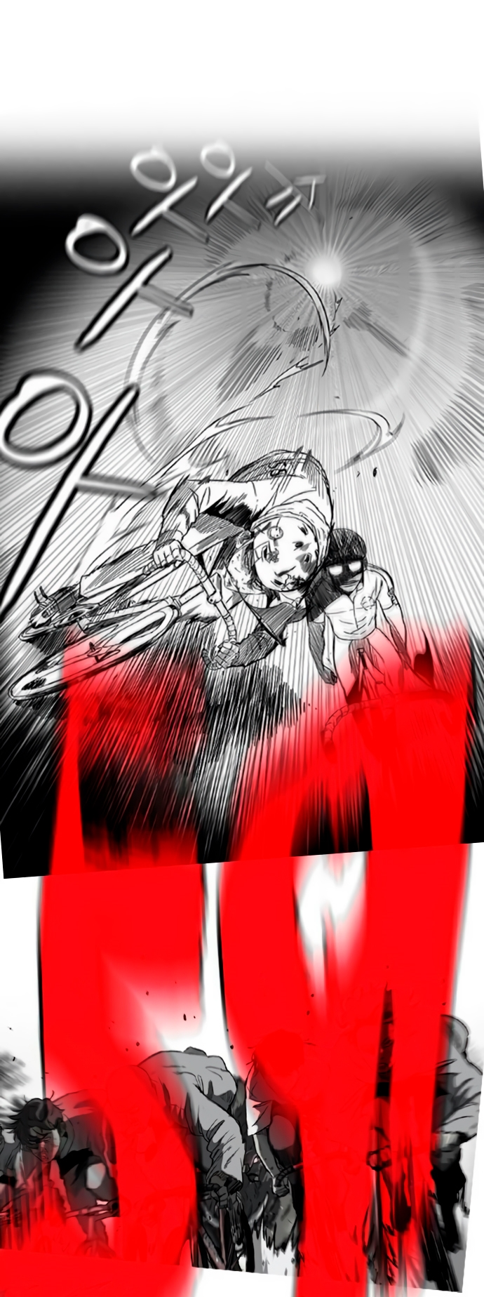 Read Wind Breaker Manhwa ENGLISH Manga Online