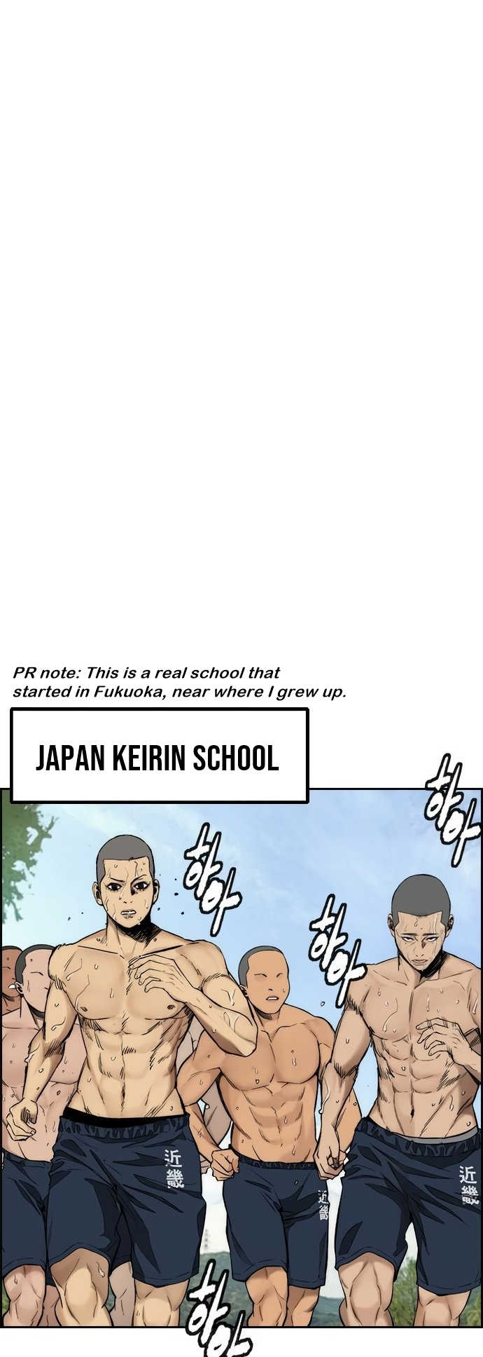 Read Wind Breaker Manhwa ENGLISH Manga Online