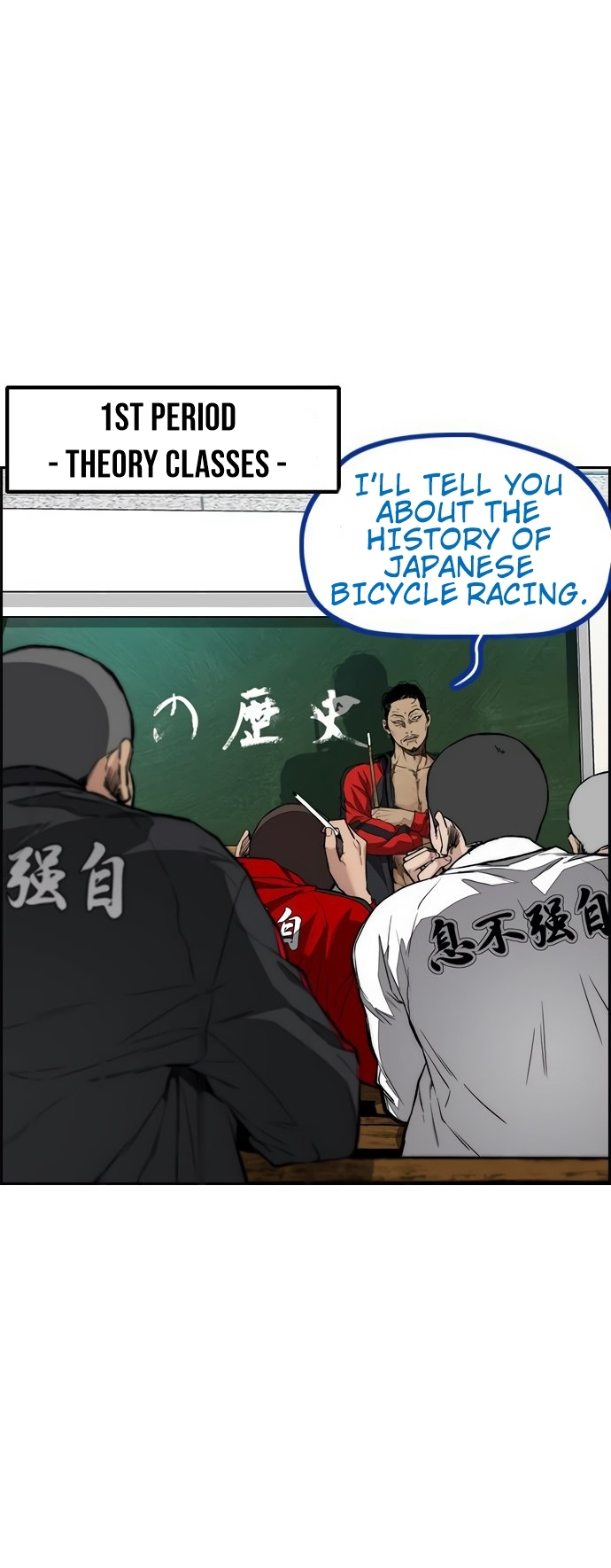Read Wind Breaker Manhwa ENGLISH Manga Online