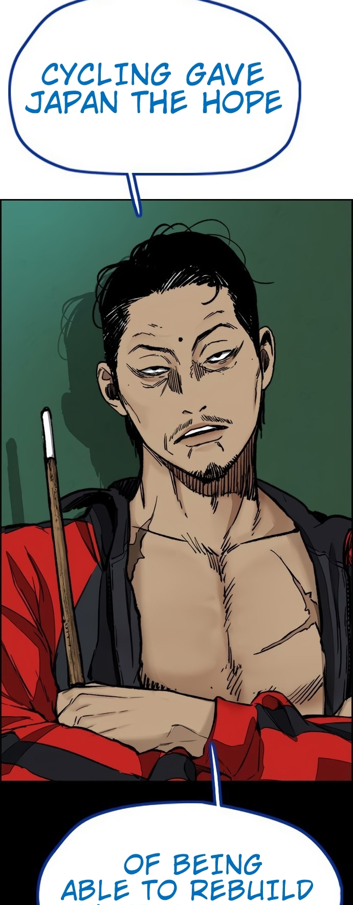 Read Wind Breaker Manhwa ENGLISH Manga Online