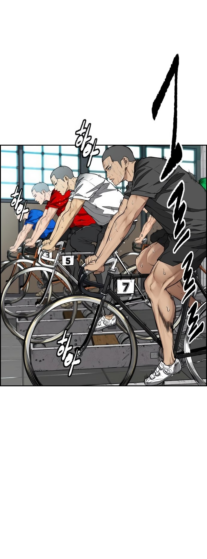 Read Wind Breaker Manhwa ENGLISH Manga Online