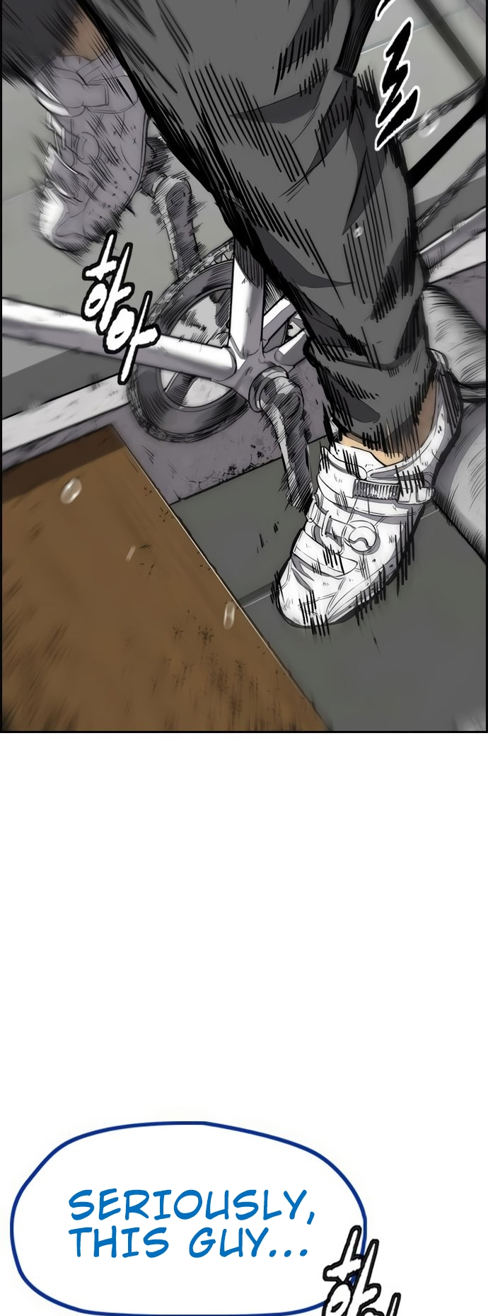 Read Wind Breaker Manhwa ENGLISH Manga Online