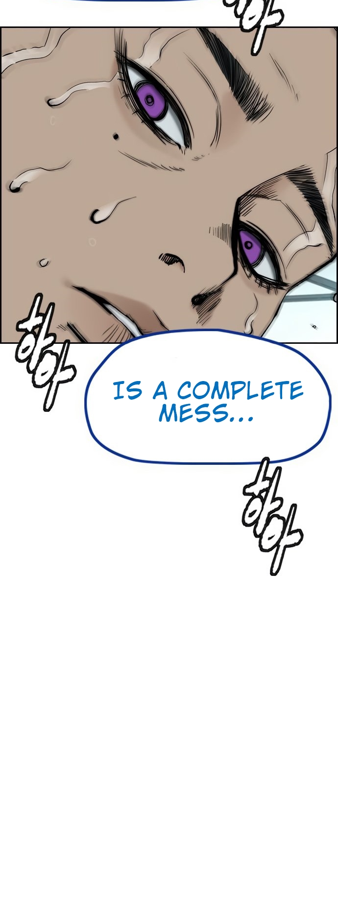 Read Wind Breaker Manhwa ENGLISH Manga Online